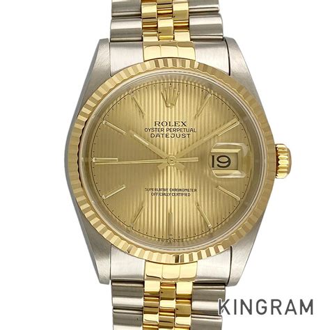 rolex datejust 16283|what does rolex 16233 mean.